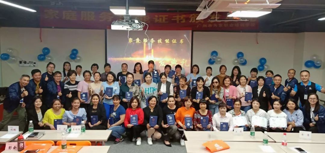 微信图片_20191129142226.jpg