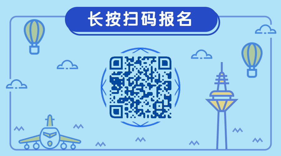 广州市海珠区的为家职业培训学校怎么样？正规靠谱吗？